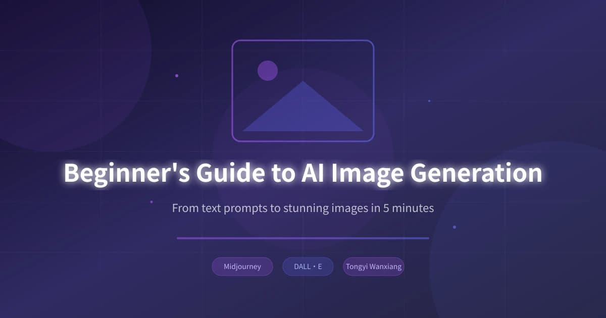 Getting Started with AI Image Generation: Creating Images Using DALL·E / Flux APIs
