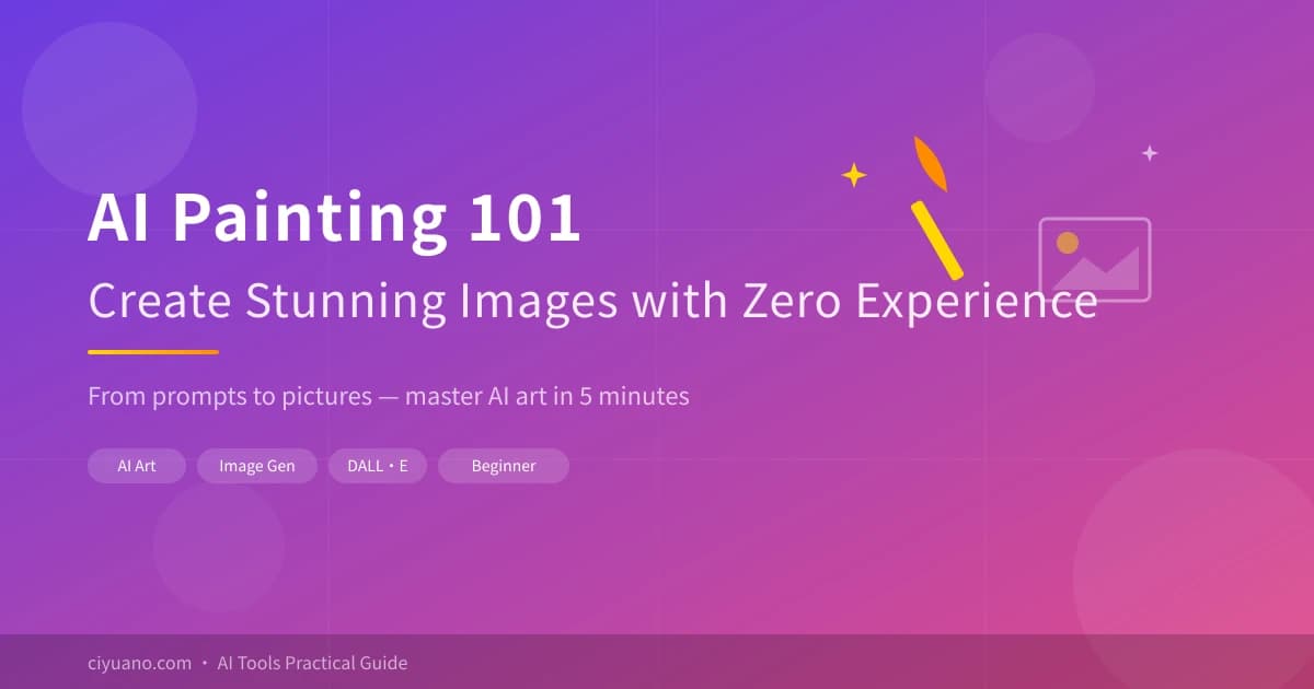 AI Painting 101: Create Stunning Images with AI from Scratch