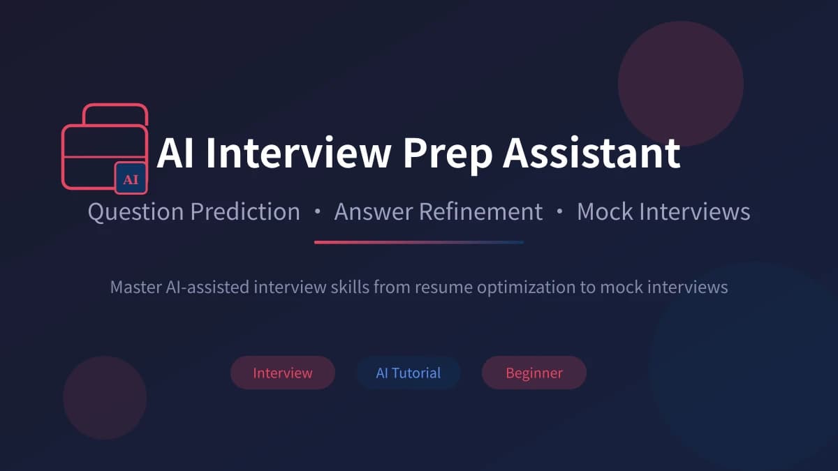 AI Interview Prep Guide: Question Prediction, Answer Refinement & Mock Interviews in 3 Steps