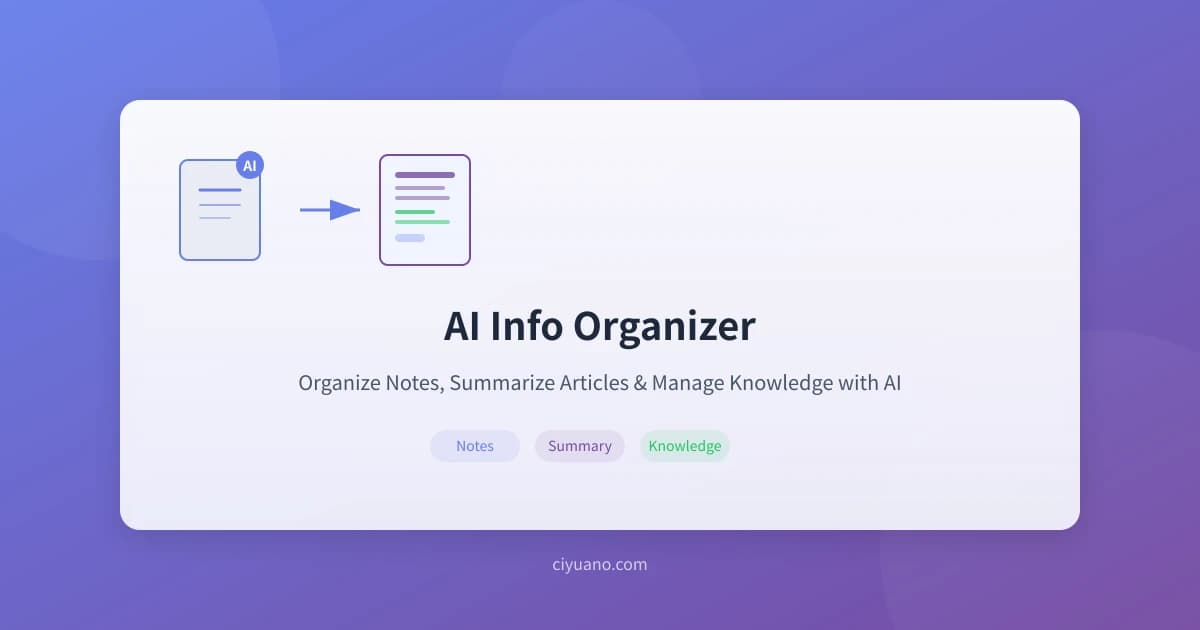 AI Note-Taking Assistant: Efficiently Organize Notes, Summarize Articles, and Manage Knowledge with AI