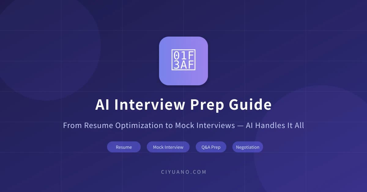 AI Interview Prep Guide: Resume, Questions, Mock Interviews in 4 Steps