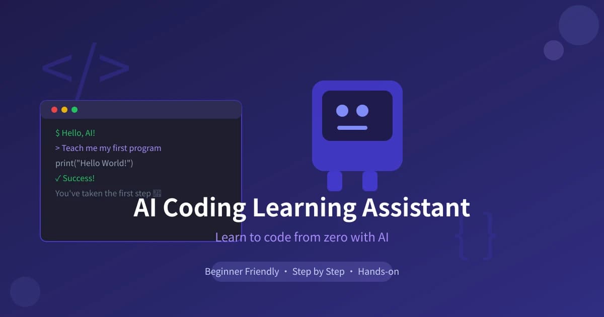 AI Coding Learning Assistant: Write Code, Debug Errors, and Build Projects from Scratch