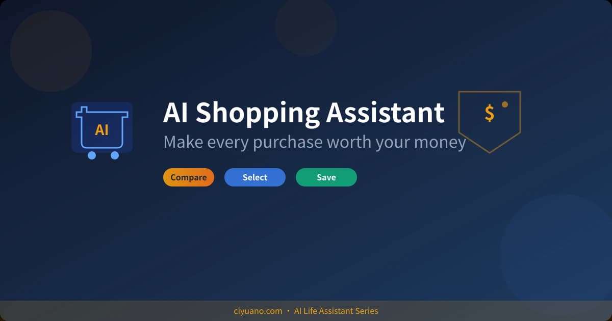 AI Shopping Assistant: Make Every Purchase Worth Your Money