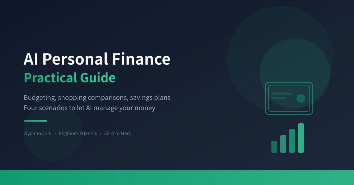 AI Personal Finance Assistant Guide: Budgeting, Shopping & Savings Made Easy