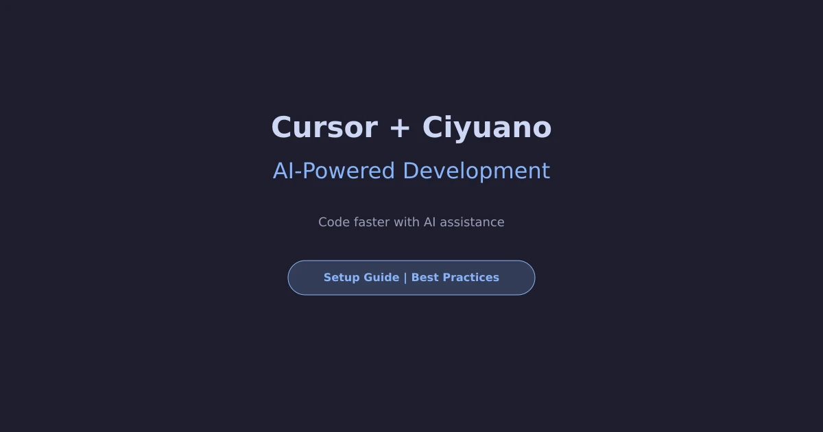 Cursor + Ciyuan Quan