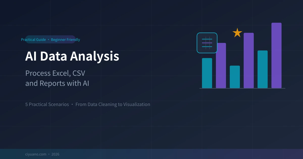 AI Data Analysis Assistant: Quickly Process Excel, CSV, and Data Reports with AI