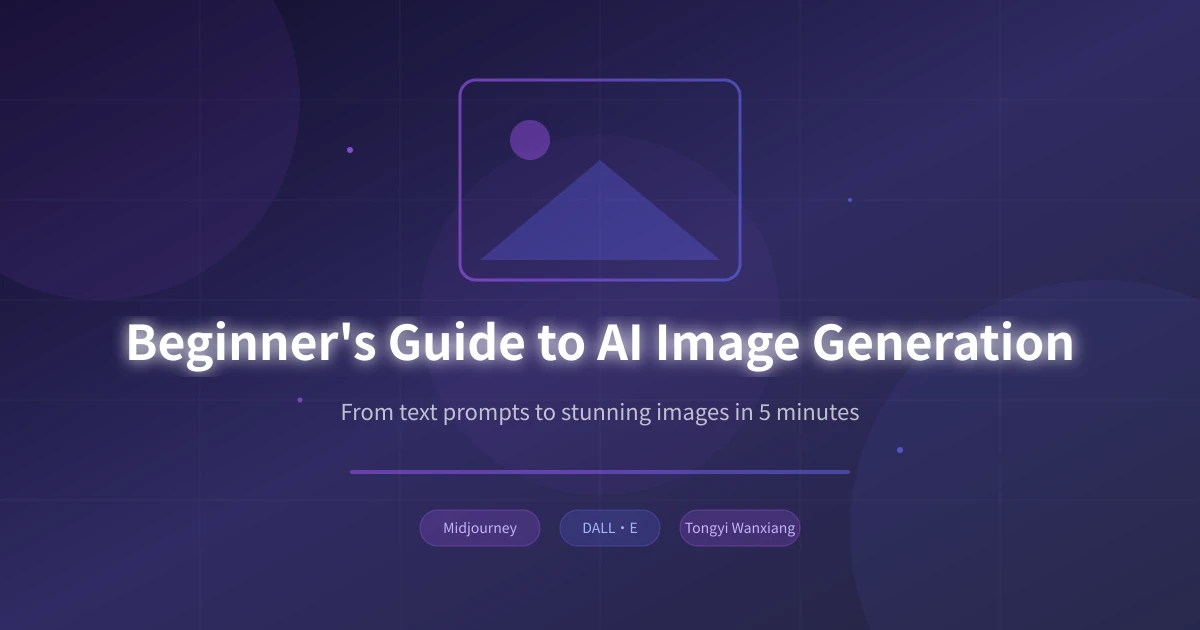 Getting Started with AI Image Generation: Creating Images Using DALL·E / Flux APIs