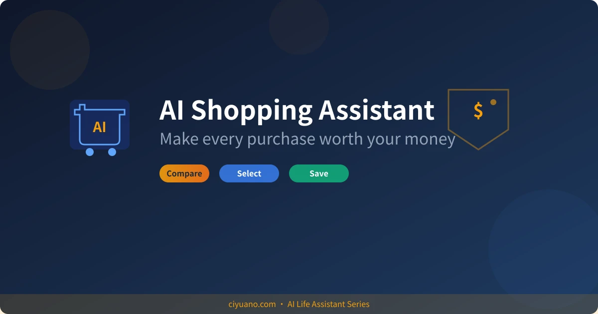 AI Shopping Assistant: Make Every Purchase Worth Your Money